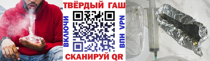 Купить закладку Кокаин  МАРИХУАНА  АМФ  ГАШИШ  Меф  Кимовск