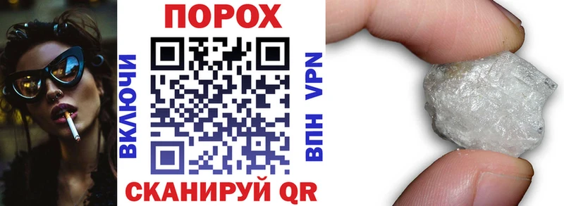 Купить закладки  Кимовск  АМФЕТАМИН 98% 