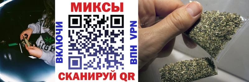 Купить  Кимовск  Бутират буратино 