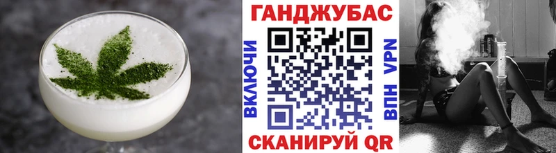 Canna-Cookies марихуана  Купить  Кимовск 