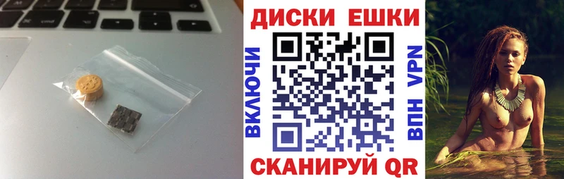 ЭКСТАЗИ Punisher  Купить закладки  Кимовск 