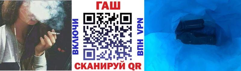 Купить  Кимовск  Гашиш индика сатива 