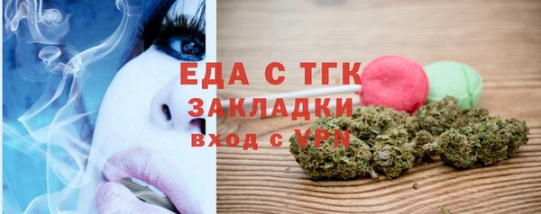 винт Кодинск