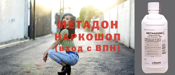 винт Кодинск