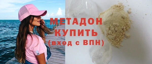 винт Кодинск