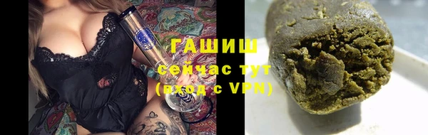 винт Кодинск