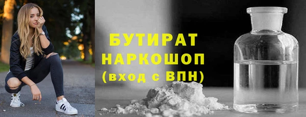 MDMA Premium VHQ Козловка