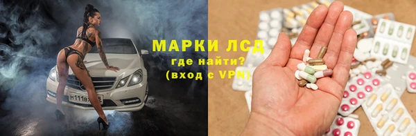 MDMA Premium VHQ Козловка