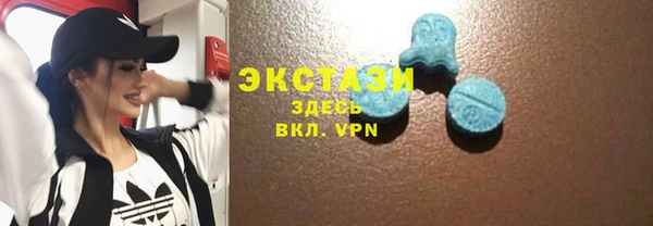 винт Кодинск