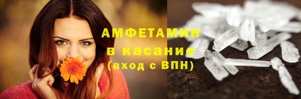 MDMA Premium VHQ Козловка