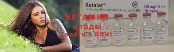 винт Кодинск