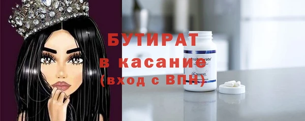 MDMA Premium VHQ Козловка