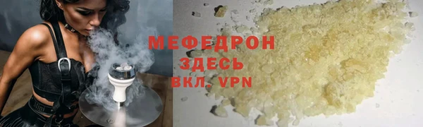 винт Кодинск