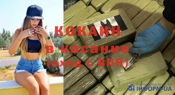 винт Кодинск