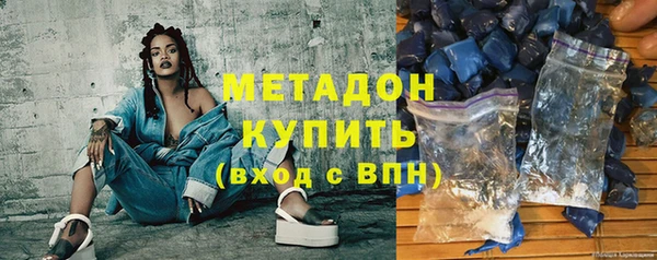 винт Кодинск
