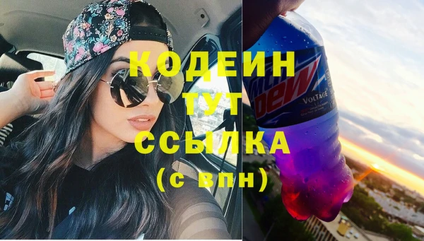 MDMA Premium VHQ Козловка