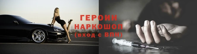 МДПВ Козельск