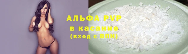 МДПВ Козельск
