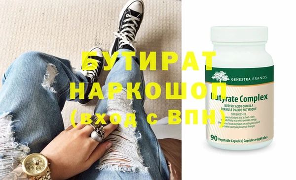 винт Кодинск