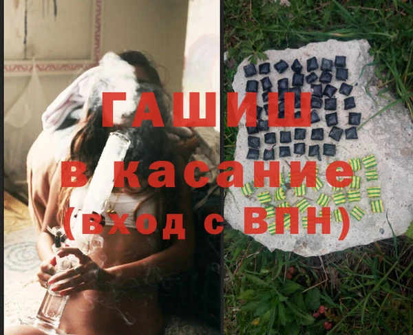 MDMA Premium VHQ Козловка