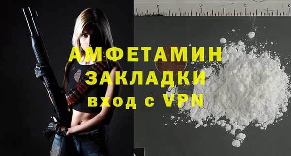 MDMA Premium VHQ Козловка