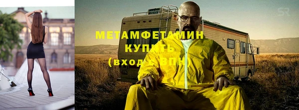MDMA Premium VHQ Козловка