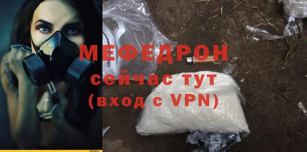 MDMA Premium VHQ Козловка