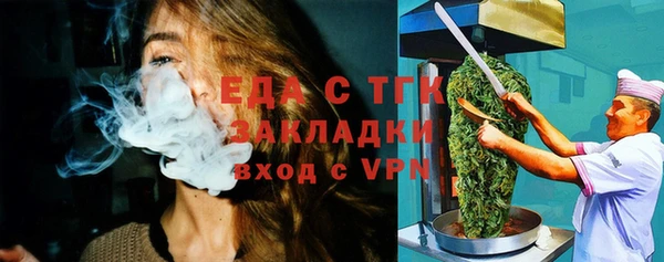 винт Кодинск