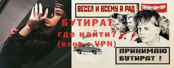 МДПВ Козельск