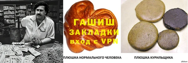 MDMA Premium VHQ Козловка